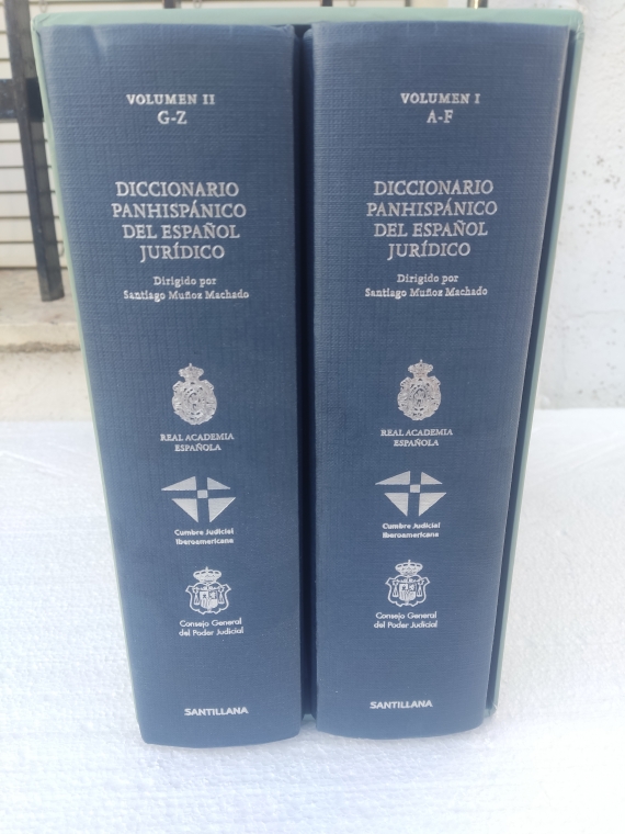 Diccionario del español jurídico - Santiago Muñoz Machado, Real